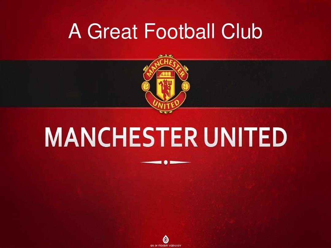 球迷们迫切 球迷们迫切